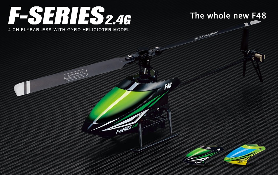 เครื่องบินบังคับ MJX F48 4CH 2.4GHz ระบบ Flybarless ราคาถูกและอะไหล่ รูปที่ 2