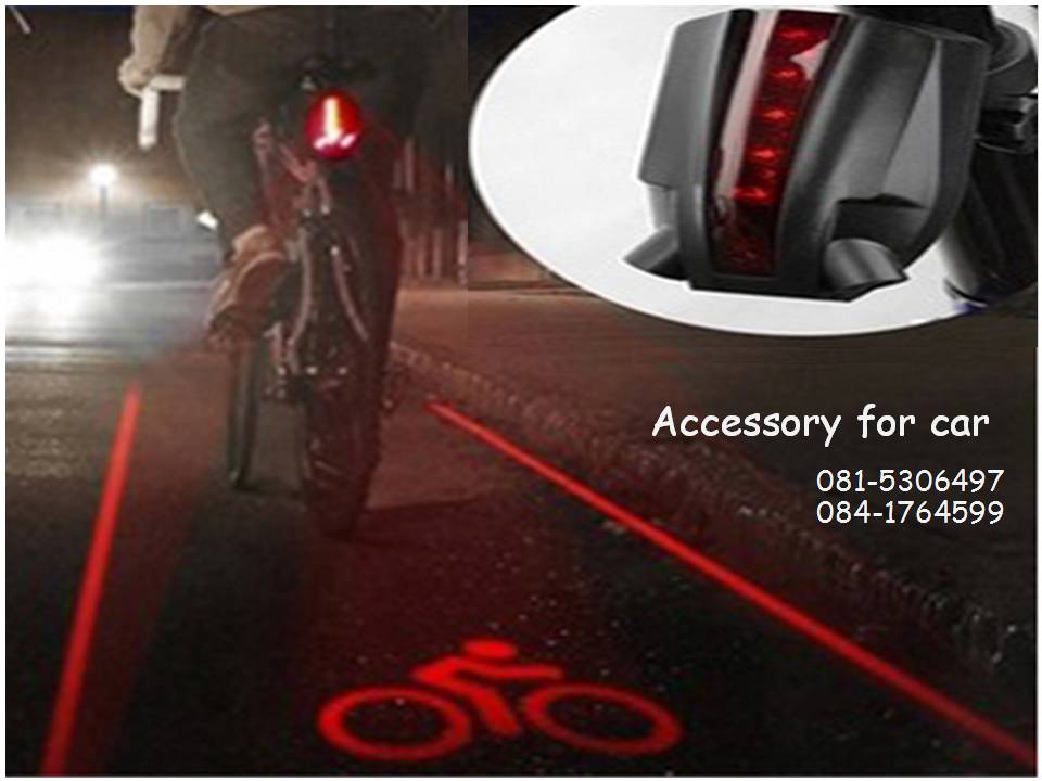  ไฟ LED สำหรับจักรยาน Safety สุดสุด !!!มีเส้นเลเซอร์ บอกทาง 2 เลน OT22 รูปที่ 1