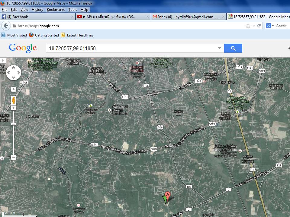 Land for sale @ Sarapee, Chiang Mai รูปที่ 7
