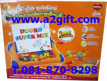 ส่ง/ปลีกพรีเมี่ยมนม,ของแถม&ลิขสิทธิ์ เช่น ตัวต่อ4มิติ(โฟร์โมสต์),ลูกโลกอัจฉริยะ,เต๊นท์,กระดานคำศัพท์แม่เหล็ก ฯลฯ รูปที่ 4