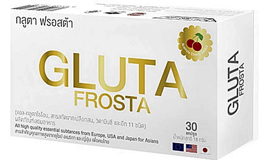 Gluta Frosta กลูต้าฟรอสต้า ความลับของเหล่าดาราพริตตี้เงินล้าน เสริมออร่า ขาวใส แบบดารา ใน 7 วัน เป๊ะเว่อร์  รูปที่ 1