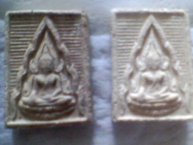 พระผงปากน้ำ รูปที่ 6