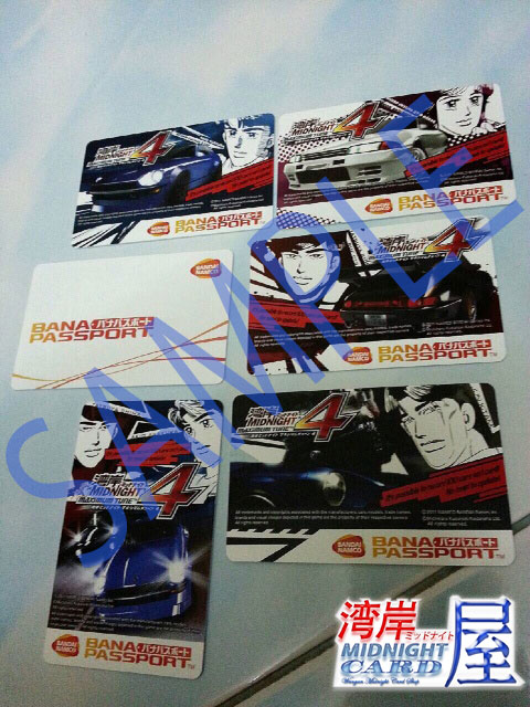 ขายการ์ด Wangan Midnight Maximum Tune 3DX+และ Banapassport Card ภาค4 และ5 รูปที่ 5