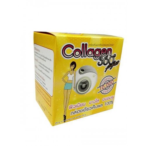 อาหารเสริมCollagen 360 perfect Camera Perfect 2กล่อง 390บาท ส่งฟรี รูปที่ 1