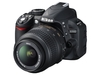 รูปย่อ Review Nikon D3100 14.2Megapixel Digital SLR Camera with 18-55mm f/3.5-5.6 AF-S DX VR Nikkor Zoom Lens รูปที่2