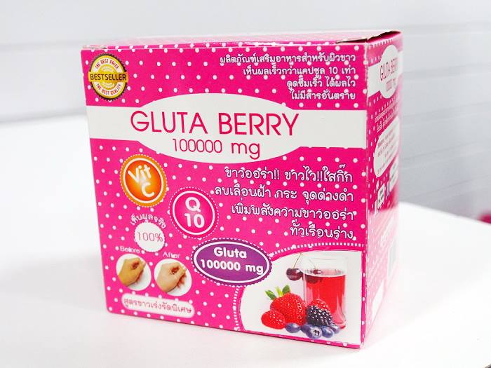 อาหารเสิรมผิวขาว Gluta Berry กลูต้า เบอร์รี่ 100,000 mg  2 กล่อง 440 บาท ส่งฟรี รูปที่ 1