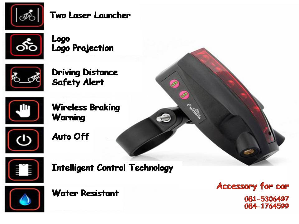 ไฟท้าย LED สำหรับจักรยาน รุ่นใหม่ บอกทาง 2 เลน มาแล้วจ้า.. รูปที่ 5