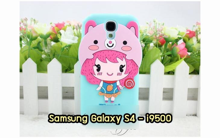 M324 เคสซิลิโคน Samsung Galaxy S4 รูปที่ 7