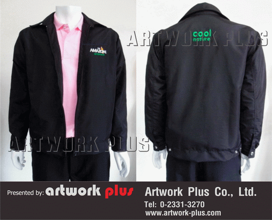 artwork-plus.com รับผลิตเสื้อแจ็กเก็ต Jacketสั่งทำ, เสื้อJacket, Jacketพนักงาน, Jacketบริษัท, Jacketทำงาน, Jacketชาย รูปที่ 7