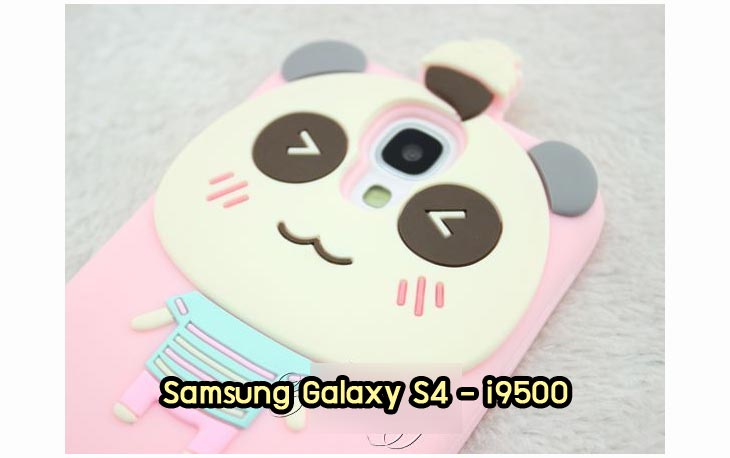 M324 เคสซิลิโคน Samsung Galaxy S4 รูปที่ 6