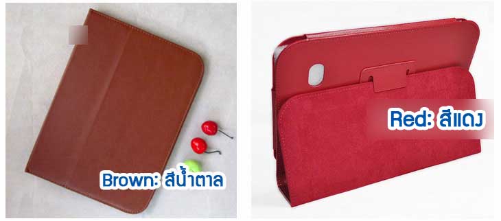 MT03 เคสหนัง Lenovo IdeaPad Tablet K1 รูปที่ 3