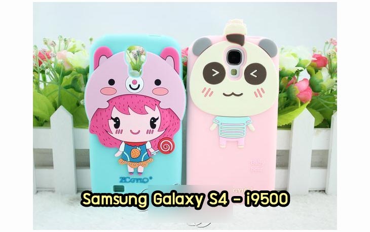 M324 เคสซิลิโคน Samsung Galaxy S4 รูปที่ 4
