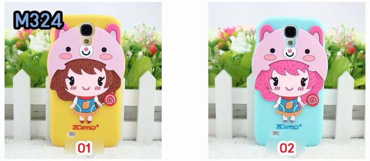 M324 เคสซิลิโคน Samsung Galaxy S4 รูปที่ 2