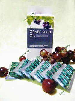 น้ำมัน เมล็ดองุ่น สกัดเย็น  Cold Pressed Grape Seed Oil รูปที่ 1