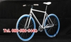 รูปย่อ ขาย จักรยานฟิกเกียร์ Fixed Gear สุดเท่ห์ ราคาถูกจริง รูปที่7