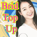 งานพิเศษ รายได้เสริม PARTTIME,  รูปที่ 3