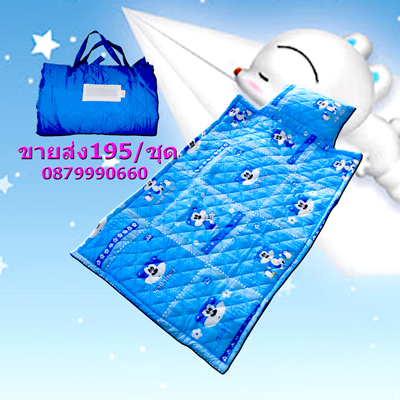 ที่นอนเด็ก รูปที่ 4