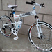 รูปย่อ ลดราคา รถจักรยานพับได้ HUMMER X พันธุ์อึดสุดเท่  ถูกมาก รูปที่5