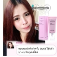จำหน่ายรองพื้นออร่า CHRISTIEN ELISE หน้าเนียนใสมีออร่า 
