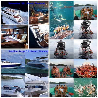 ขายเรือยอร์ชในแม่น้ำเจ้าพระยา บริการให้เช่าเรือยอร์ช พัทยา ภูเก็ต  สมุย  ติดต่อ คุณ บอย 086 - 347 – 4486  , 081-400-8047 รูปที่ 6