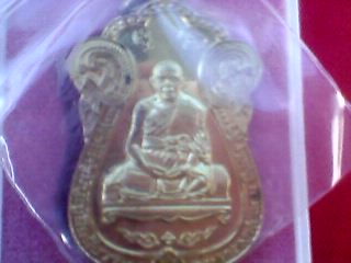 หลวงพ่อแถม รูปที่ 5