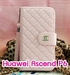 รูปย่อ M425 เคสหนัง Huawei Ascend P6 รูปที่2