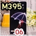 รูปย่อ M395 เคสพิมพ์ลาย Huawei Ascend P6 รูปที่5