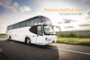 รูปย่อ สนใจ เช่ารถบัส เช่ารถทัวร์ เช่ารถโค้ช โทร. 02-537-8881 รูปที่3