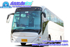 รูปย่อ สนใจ เช่ารถบัส เช่ารถทัวร์ เช่ารถโค้ช โทร. 02-537-8881 รูปที่6