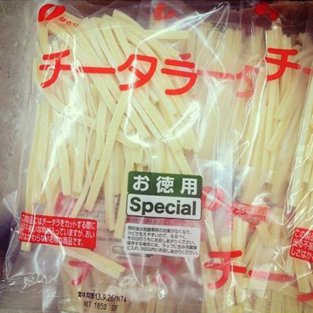 ทาโร่ชีส, Natori Cheese Taro ห่อใหญ่ 185g. (พร้อมส่ง) รูปที่ 2
