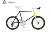 รูปย่อ จักรยาน FUJI COMET R 2014  รูปที่1