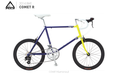 จักรยาน FUJI COMET R 2014 
