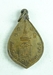 รูปย่อ A0268 เหรียญพระเจ้าตนหลวง วัดศรีโคมคำ รูปที่2