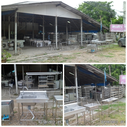 ร้าน เล็ก สินค้ามือสอง จำหน่ายเครื่องใช้ไฟฟ้า อุปกรณ์เครื่องใช้ทั่วไป ห้างร้าน จำหน่าย รูปที่ 3