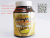 รูปย่อ อาหารเสริมบำรุงร่างกายเซนโปโร ZEN – PORO 60 CAP (น้ำมันสกัดเย็นจากธรรมชาติ) รูปที่1