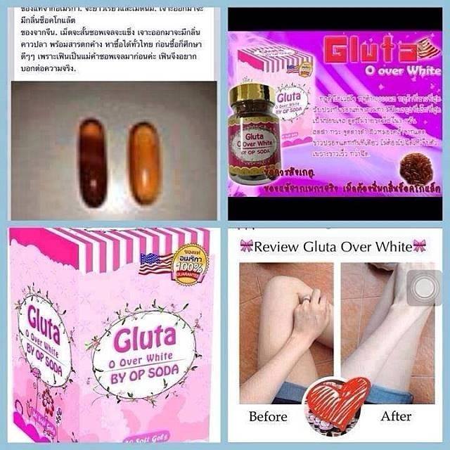 Gluta O Over White BY OP SODA กลูต้า โอเวอร์ไวท์ บายโซดา กลูต้า 10,000 mg. กลูต้าที่ขาวที่สุดรับประกันของ แท้จากอเมริกา รูปที่ 5