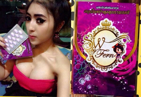 อึ๋มสโนว์ V.8อึ๋มไวขึ้น 8 เท่า นมใหญ่ ฟิตกระชับ ผิวขาว ไม่ต้องทำศัลยกรรม รูปที่ 4