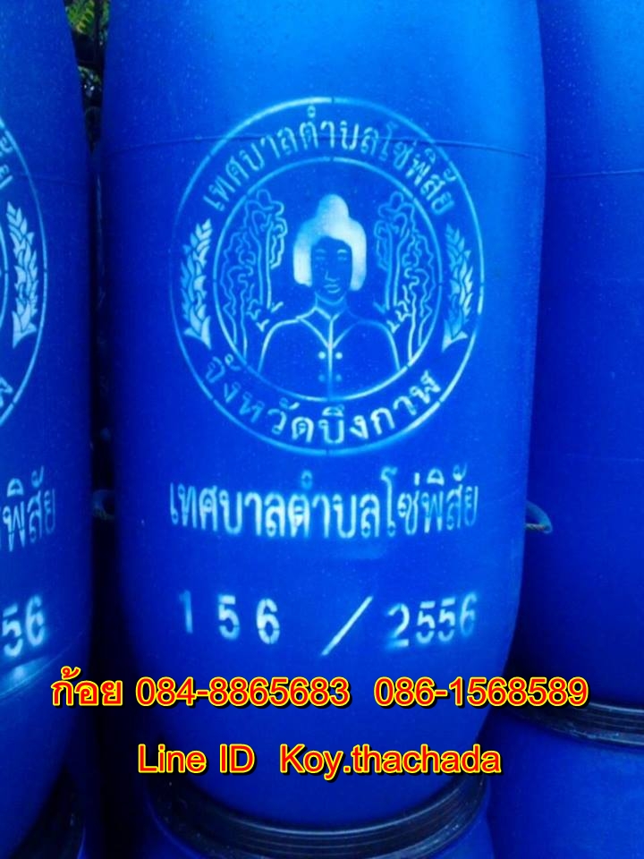 รับทำถังขยะ ทุกขนาด จัดส่งทั่วประเทศ รูปที่ 2