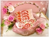 รูปย่อ รับจัด กระเช้าของขวัญ ตามเทศกาลต่างๆ, รับจัด กระเช้าปีใหม่ กระเช้าขนม Kitkat ญี่ปุ่น ราคาถูก รูปที่2