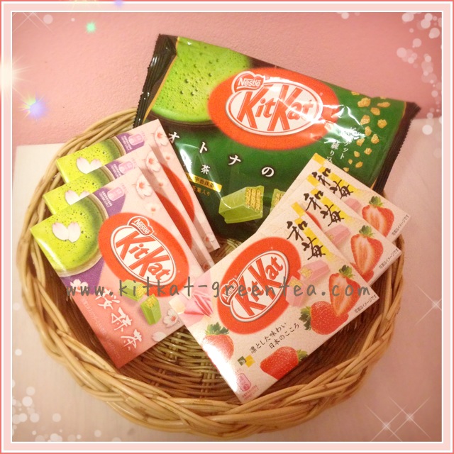 รับห่อ ของขวัญวันปีใหม่ ของขวัญตามเทศกาลต่างๆ, จำหน่าย Kitkat ชาเขียว ของขวัญวันวาเลนไทน์ รูปที่ 4