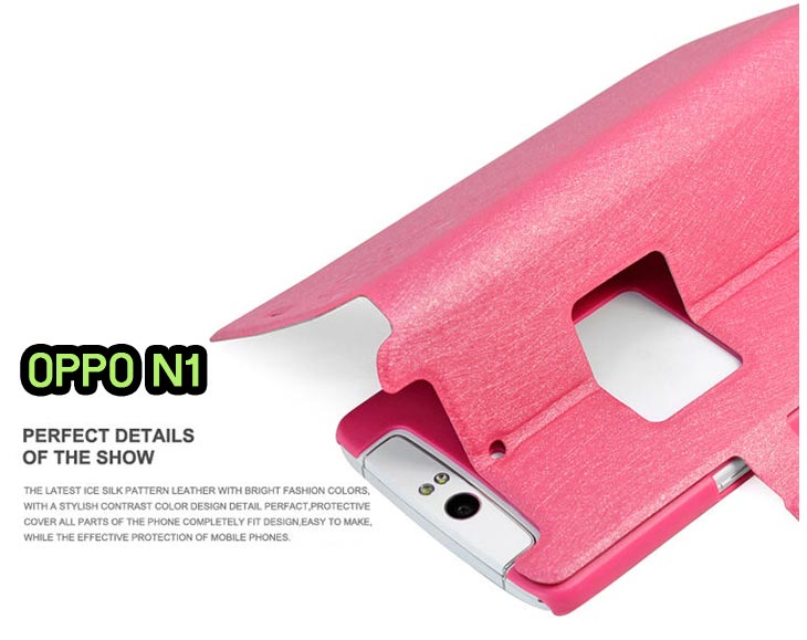 M476 เคสฝาพับออปโป้ OPPO N1 (จัดส่งฟรี) รูปที่ 5