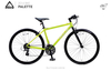 รูปย่อ จักรยาน Fuji Palette 2014 รูปที่4
