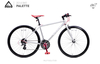 รูปย่อ จักรยาน Fuji Palette 2014 รูปที่2