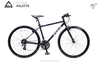 รูปย่อ จักรยาน Fuji Palette 2014 รูปที่5