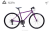 รูปย่อ จักรยาน Fuji Palette 2014 รูปที่3
