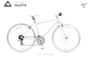 รูปย่อ จักรยาน Fuji Palette 2014 รูปที่1