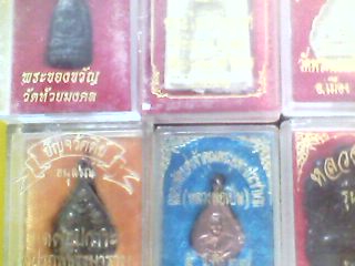พระเช่าเหมาชุด2 รูปที่ 7