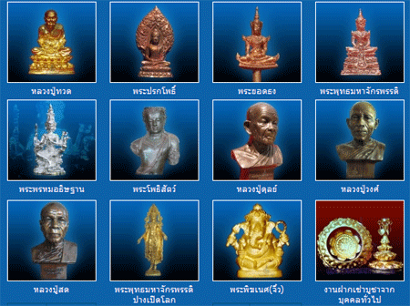 ปั้นต้นแบบ หล่อพระพุทธรูป เช่าบูชาพระ ผอบ ถมทอง ปิดพระ ลงยา ฉีดเทียน  รูปที่ 3