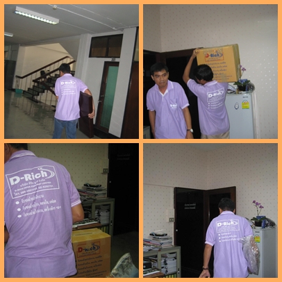 รับขนย้ายบ้าน ย้ายสำนักงาน ที่ชัยภูมิ รูปที่ 4