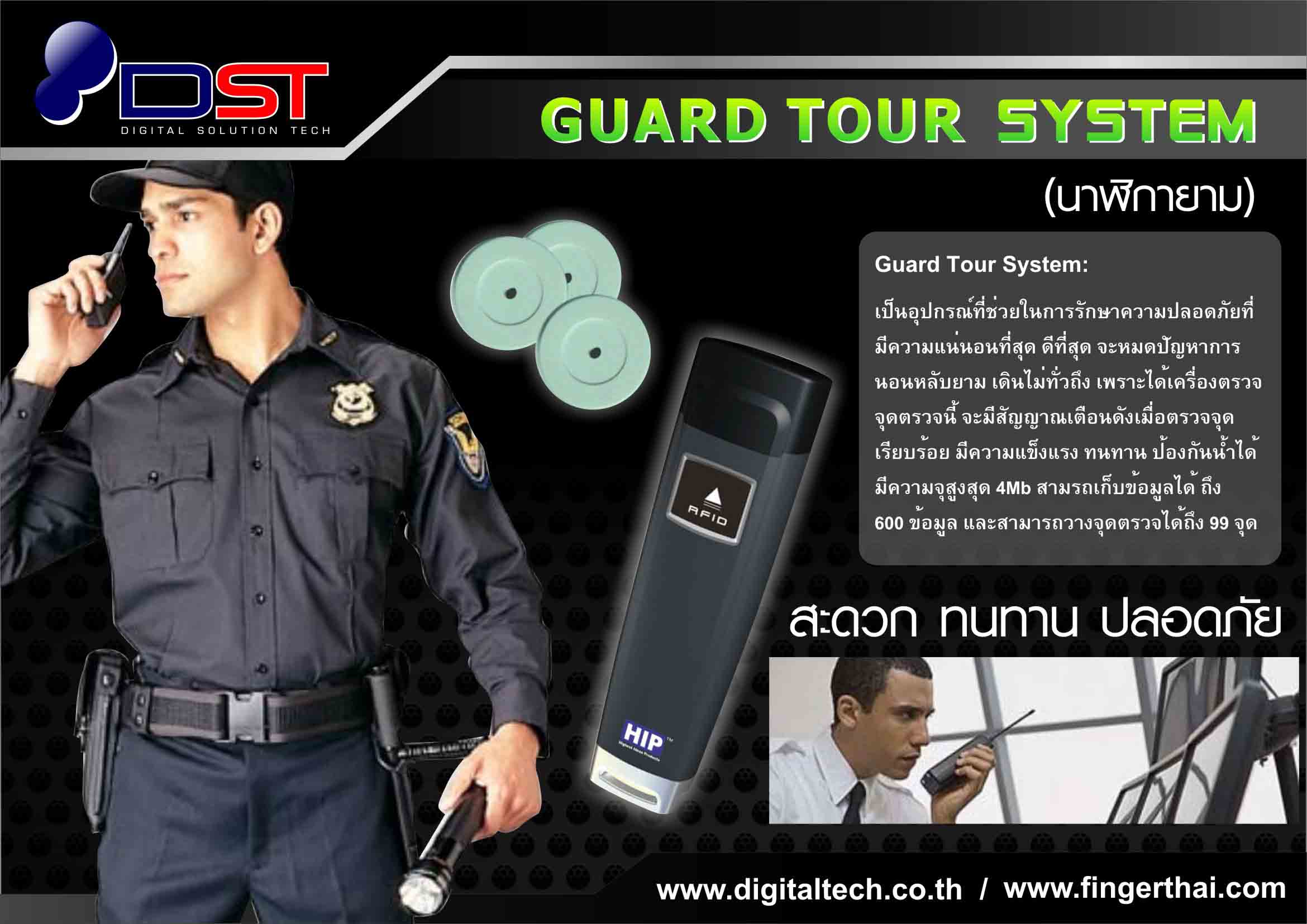 รับติดตั้งเครื่องสแกนลายนิ้วมือ เครื่องทาบบัตร เครื่องควบคุมประตู นาฬิกายาม กล้องวงจรปิด Fingerprint Access Contrlol รูปที่ 4